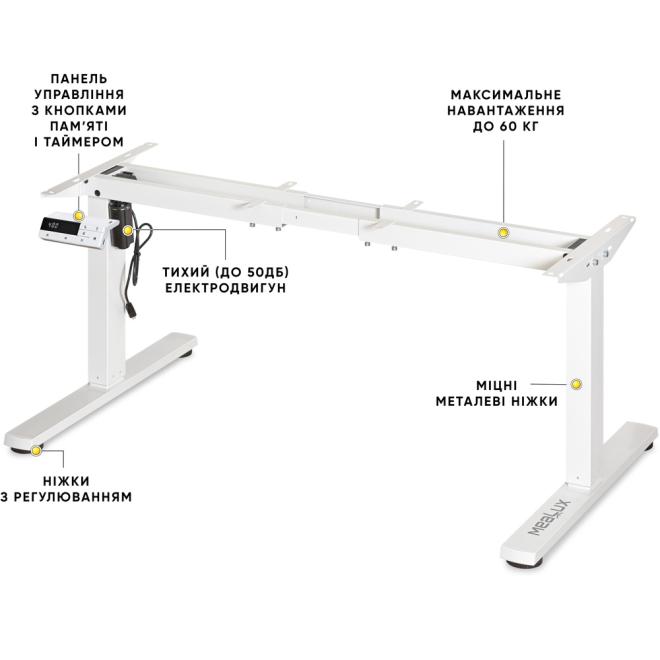 Каркас електростолу Mealux Powerframe Mini White Фото 2