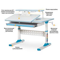 Комплект Evo-Kids TH-320 + Mio Blue