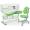 Комплект Evo-kids Evo-50 + Onyx Duo Green Фото 2