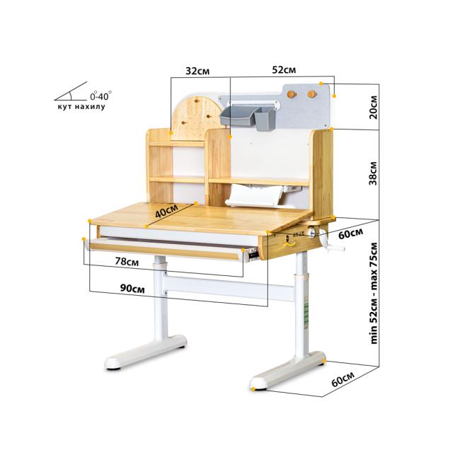 Комплект (L) Mealux Cтол Timberdesk Wood S + Onyx Dark Blue Фото 2