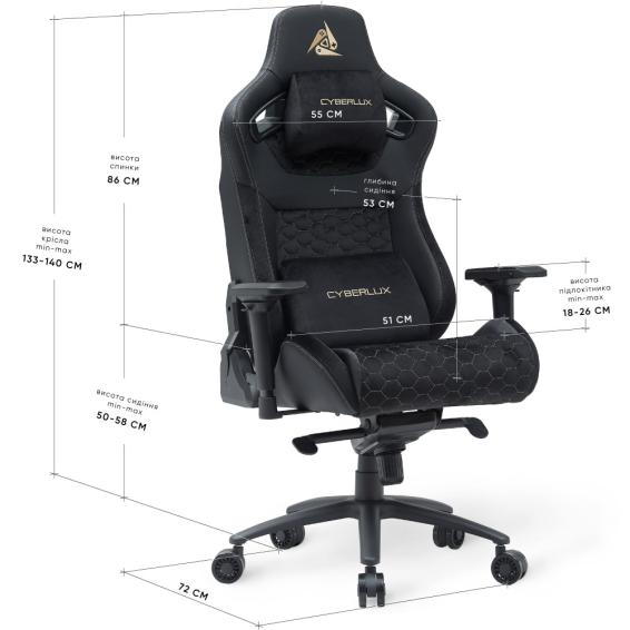Cyberlux Apollo Black-size