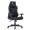 Armchair Cyberlux Helios Black Photo 12
