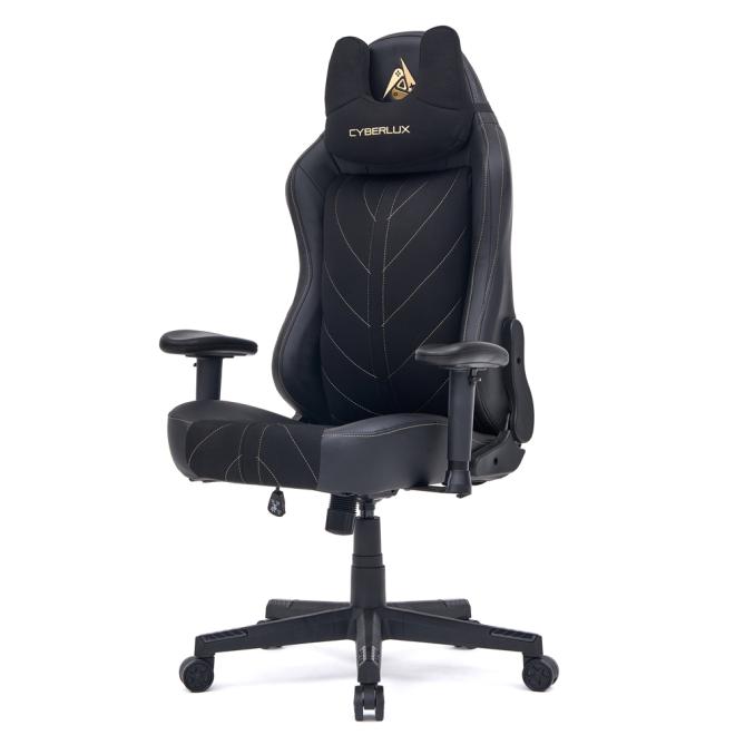 Armchair Cyberlux Helios Black Photo 11