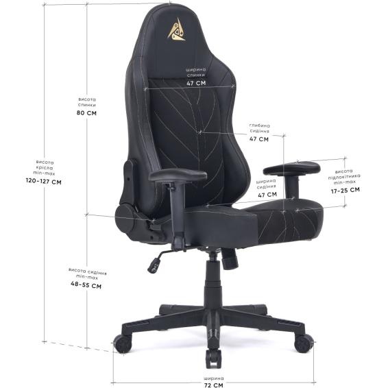 Cyberlux Helios Black-size