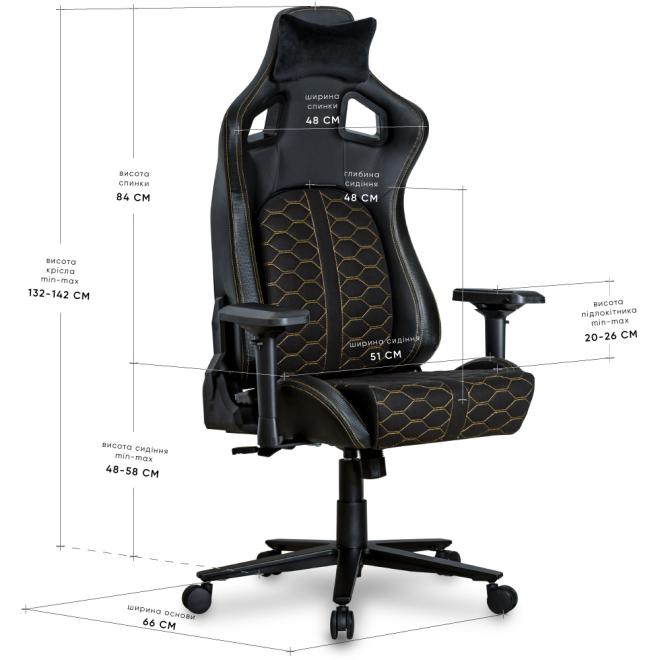 Крісло Cyberlux Hermes Lite Gold Фото 3