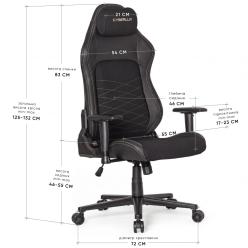 Кресло Cyberlux Spartan Black