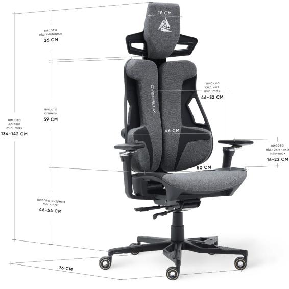Cyberlux V10 Fabric Grey-size