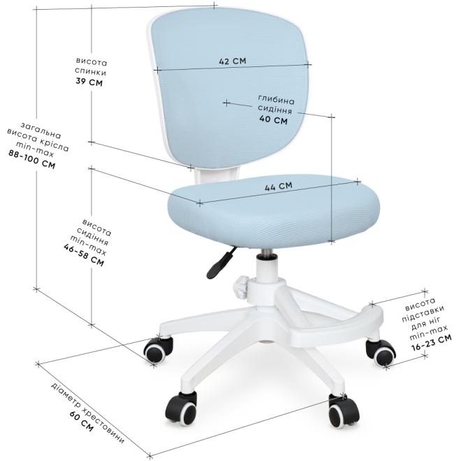 Evo-Kids Study Air Plus Blue-size