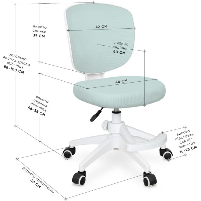 Evo-Kids Study Air Plus Green-size