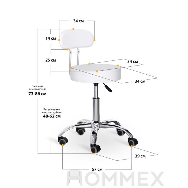 Крісло Hommex Elise Plus White Фото 2