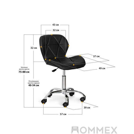 Hommex Margo Black-size