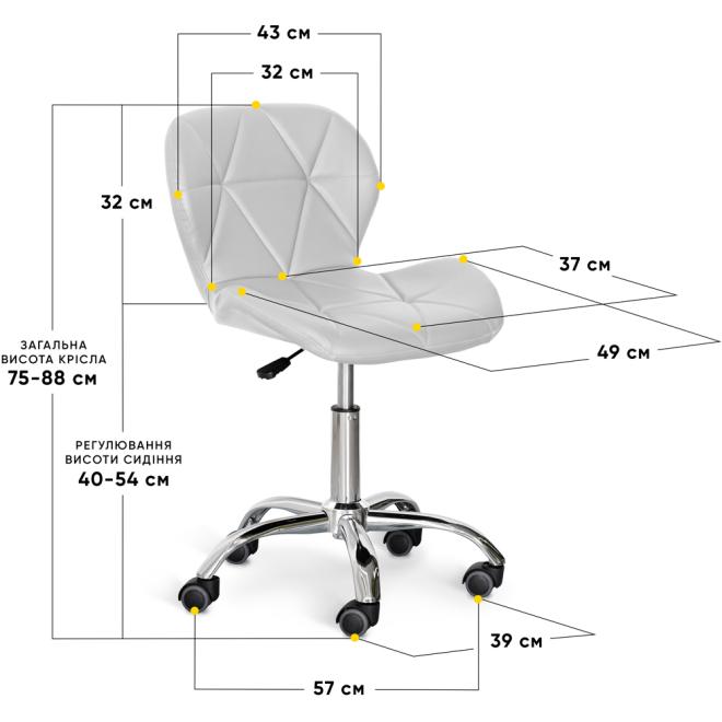 Крісло Hommex Margo Light Grey Фото 2