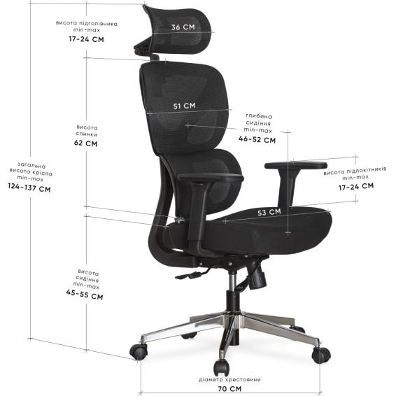 Mealux D1 Air Fabric Black-size