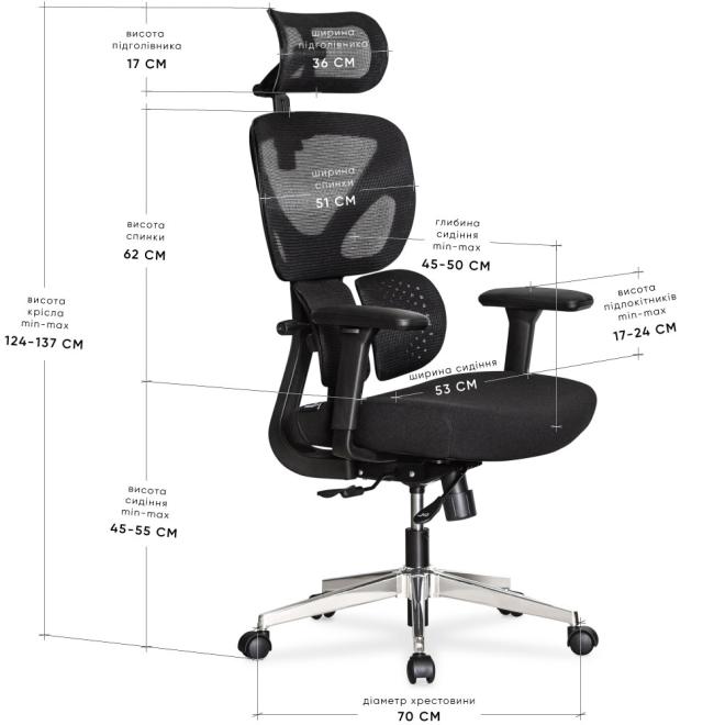 Armchair Mealux D1 Duo Air Fabric Black Photo 3