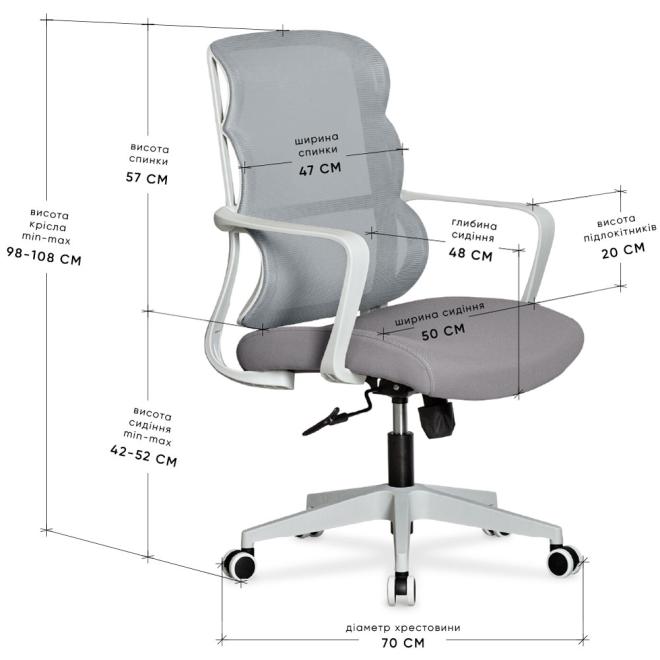 Armchair Mealux Easy Lite Grey Photo 2