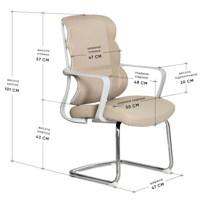 Armchair Mealux Easy Static Beige Photo 2