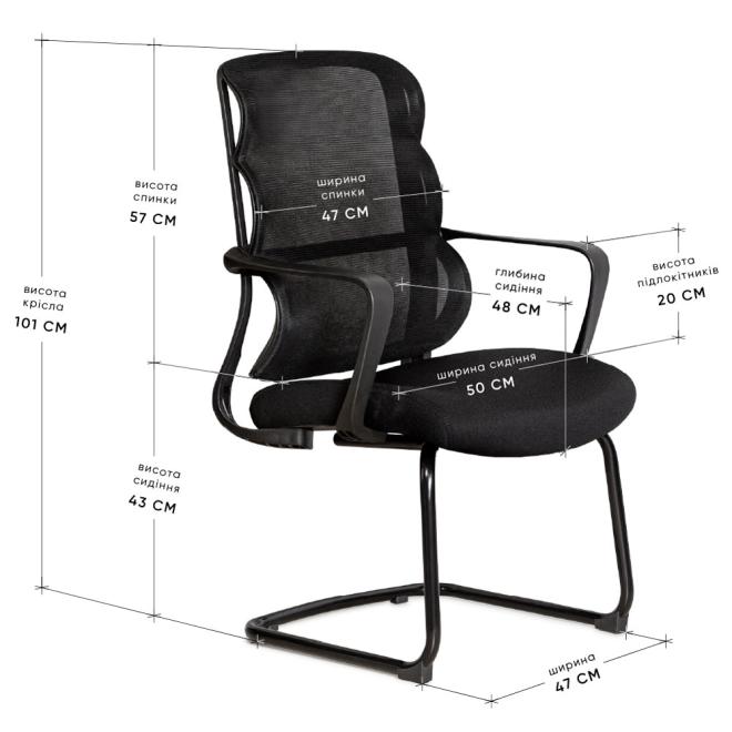 Крісло Mealux Easy Static Black Фото 2