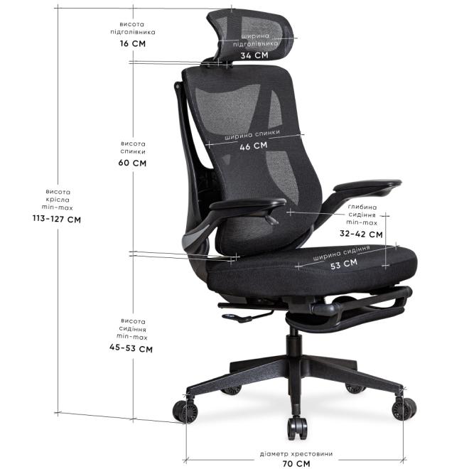 Кресло Mealux G20 Black Фото 2