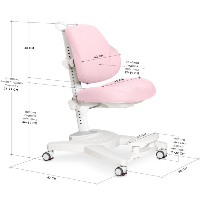 Armchair Mealux Gravity Pink Photo 3