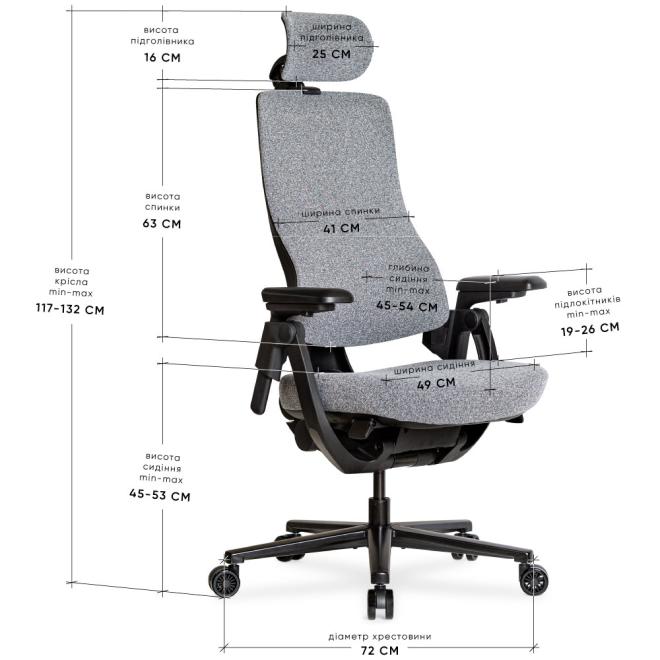 Крісло Mealux HF-Q24 Grey Фото 2