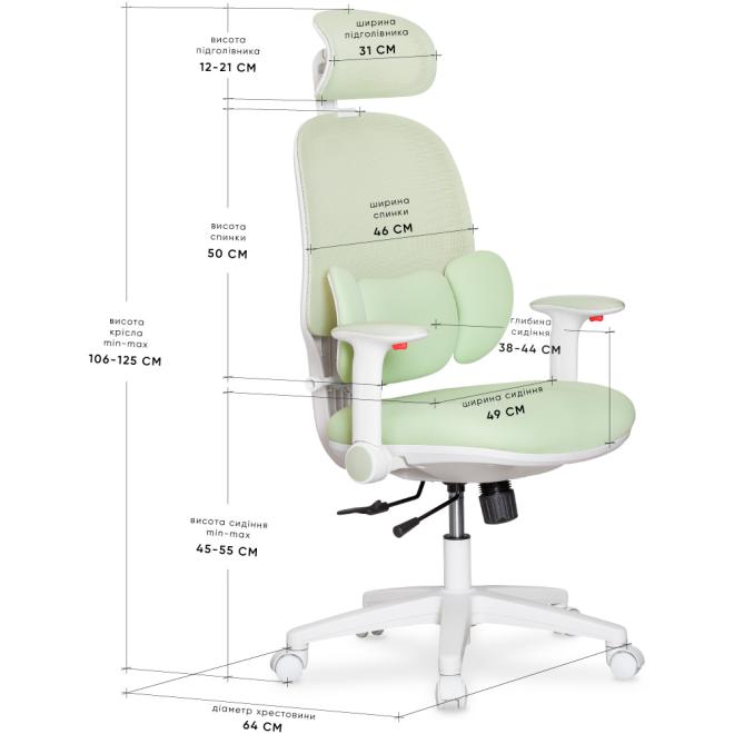 Крісло Mealux Junior T2  Green Фото 2