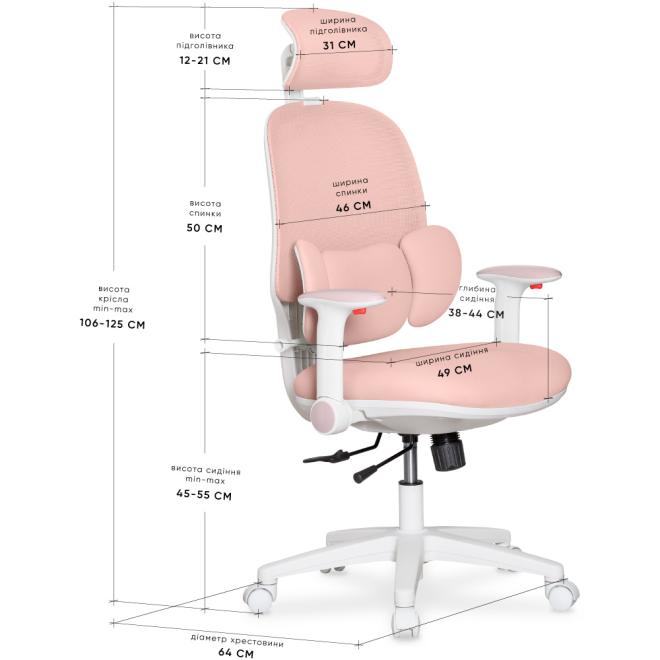 Кресло Mealux Junior T2  Pink Фото 2