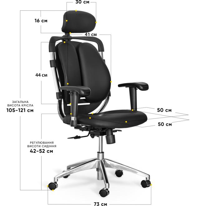 Крісло Mealux Mentor Duo Black Фото 3