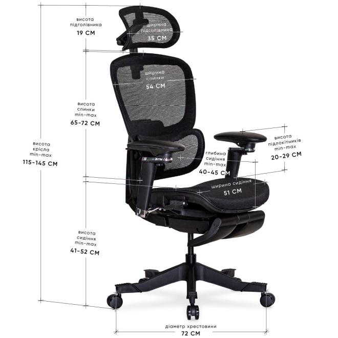 Кресло Mealux Q5 Air Black Фото 4