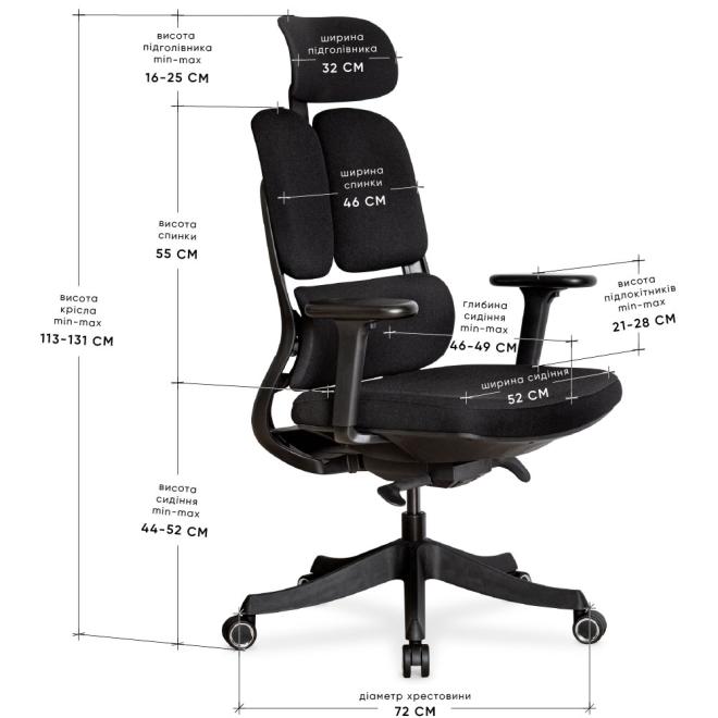 Крісло Mealux S160 Black Фото 2