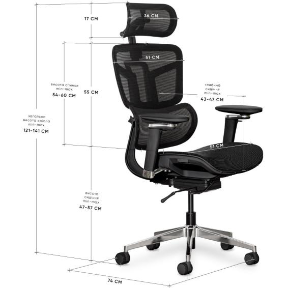 Mealux S4 Air Black-size