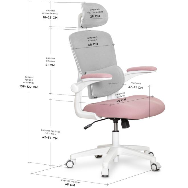 Підліткове офісне крісло Mealux Junior Т1 Pink Фото 2