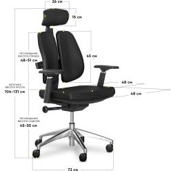 Крісло Mealux Tempo Duo Black