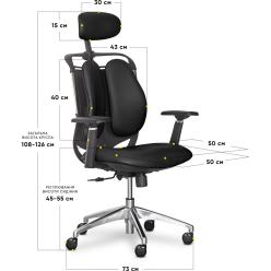 Крісло Mealux Testa Duo Black
