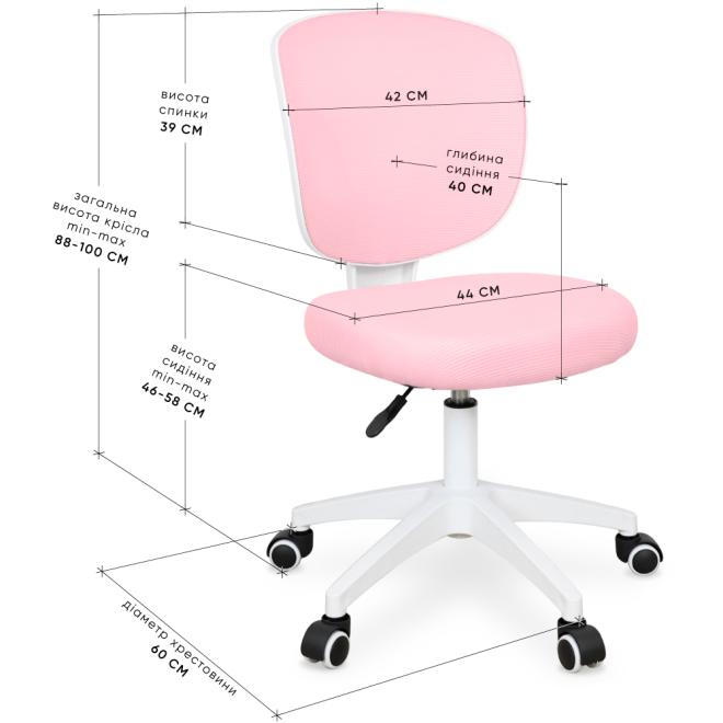 Armchair Evo-Kids Study Air Pink Photo 2