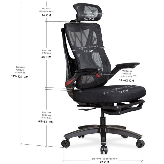 Кресло Mealux G30 Black / Red Фото 3
