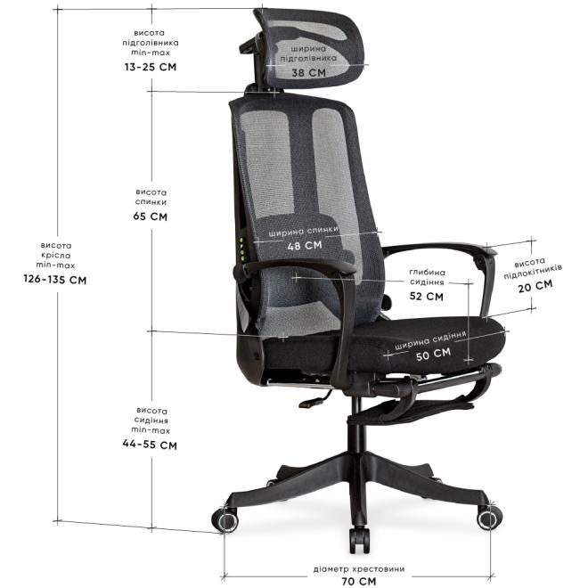 Крісло з масажем Mealux M4 Massage Black Фото 2