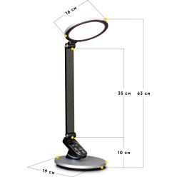 Лампа светодиодная Mealux DL- 410 Grey