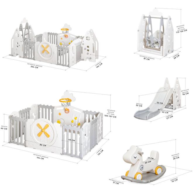 Манеж - трансформер 4 в 1 Mealux Forto Gray Фото 6