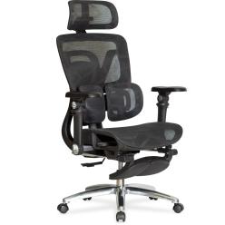 Armchair Discount - Mealux SG-630 Air Black