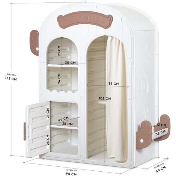 Mealux Narnia White-size