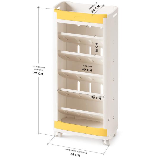 Rack Mealux Brooks White / Yellow Photo 2