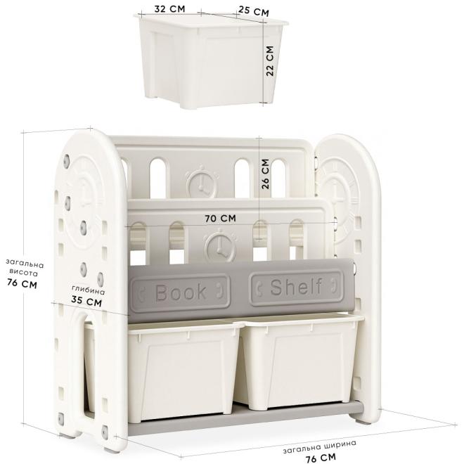 Mealux Kub White-size