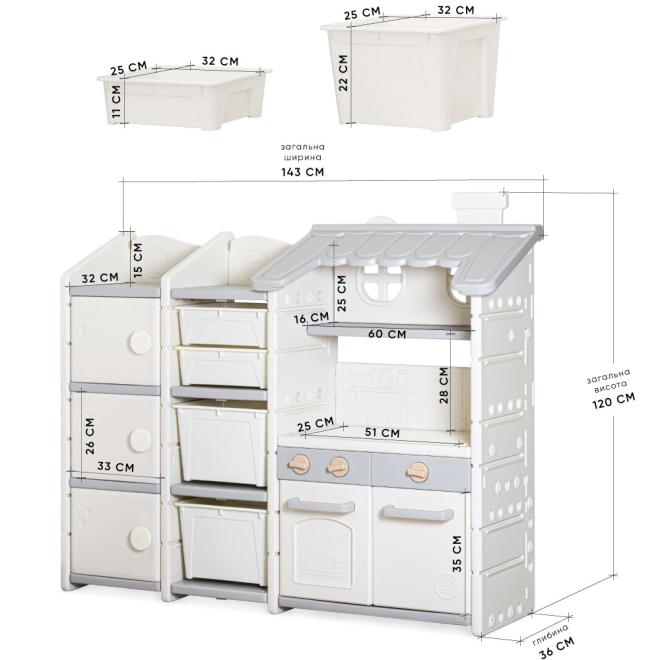 Дитяча кухня-стелаж Mealux Master Chef Фото 3