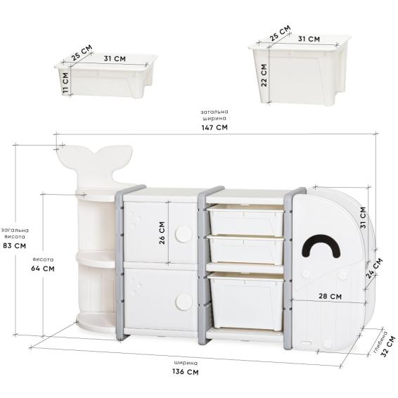 Mealux Swimo White-size