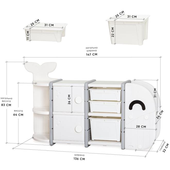Стеллаж Mealux Swimo White Фото 2
