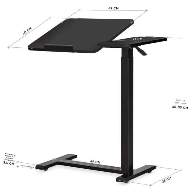 Стіл Hommex Mobidesk Duo USB Black Фото 4
