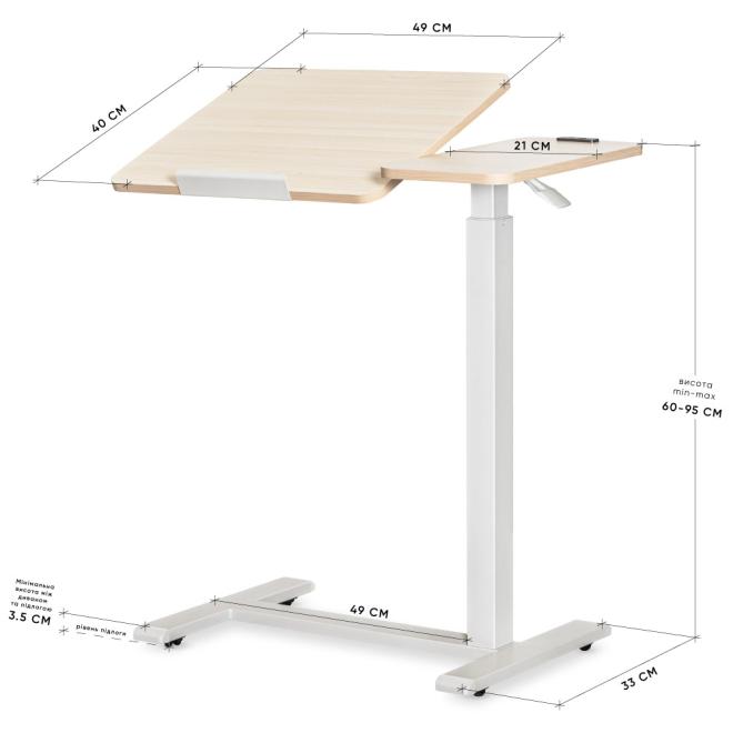 Стіл Hommex Mobidesk Duo USB Maple Фото 3