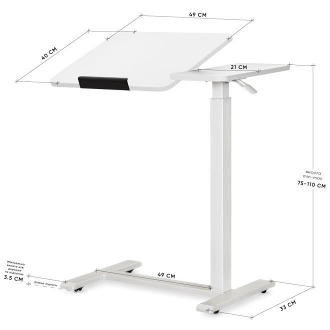 Стол Hommex Mobidesk Duo White Фото 11