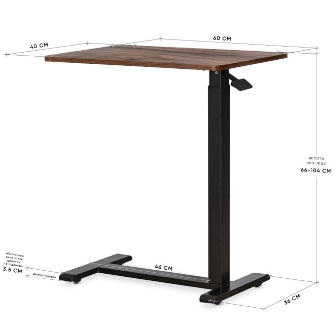 Hommex Mobidesk Lite Walnut-size