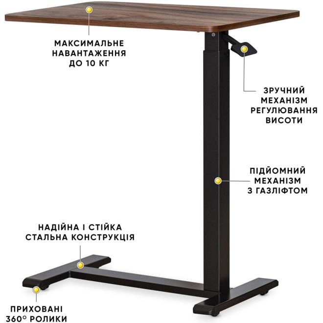 Стіл Hommex Mobidesk Lite Walnut Фото 2